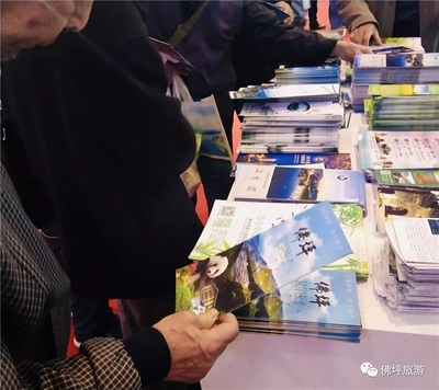 佛坪亮相2019汉中（天津）特色农产品展销暨经贸旅游合作活动 以优质产品为媒，共促经贸发展