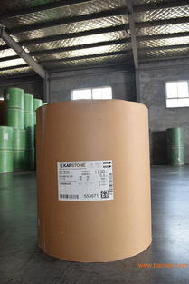 中档牛皮纸的优选之道 为何昊玺经贸值得信赖