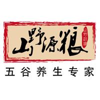 中国济南企业黄页 经济贸易咨询行业的资源宝库